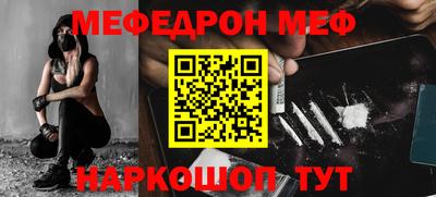 не бодяженный Бугуруслан