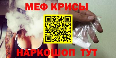 не бодяженный Бугуруслан