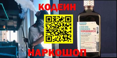 не бодяженный Бугуруслан