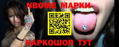 кокаин Бузулук
