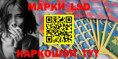 кокаин Бузулук