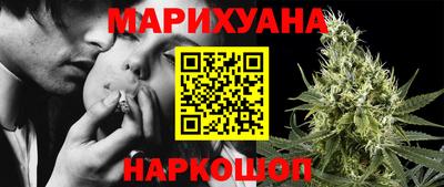 не бодяженный Бугуруслан