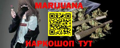 не бодяженный Бугуруслан