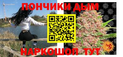 не бодяженный Бугуруслан