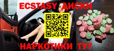 не бодяженный Бугуруслан
