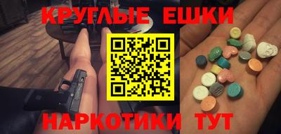 не бодяженный Бугуруслан