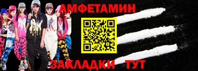 не бодяженный Бугуруслан
