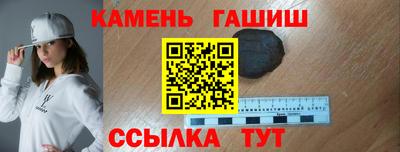 не бодяженный Бугуруслан