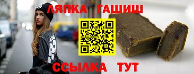 кокаин Бузулук