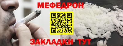 не бодяженный Бугуруслан