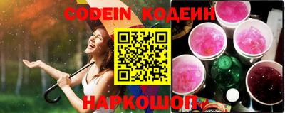 не бодяженный Бугуруслан