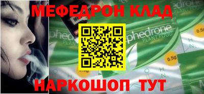 не бодяженный Бугуруслан