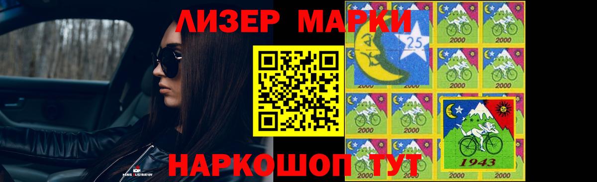 LSD-25 экстази ecstasy  Лсд 25 экстази ecstasy  Усть-Кут  Вход с VPN 